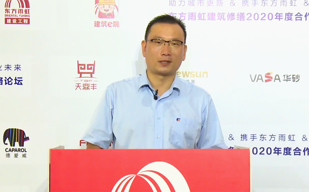 888腾博会官网-诚信为本,专业服务