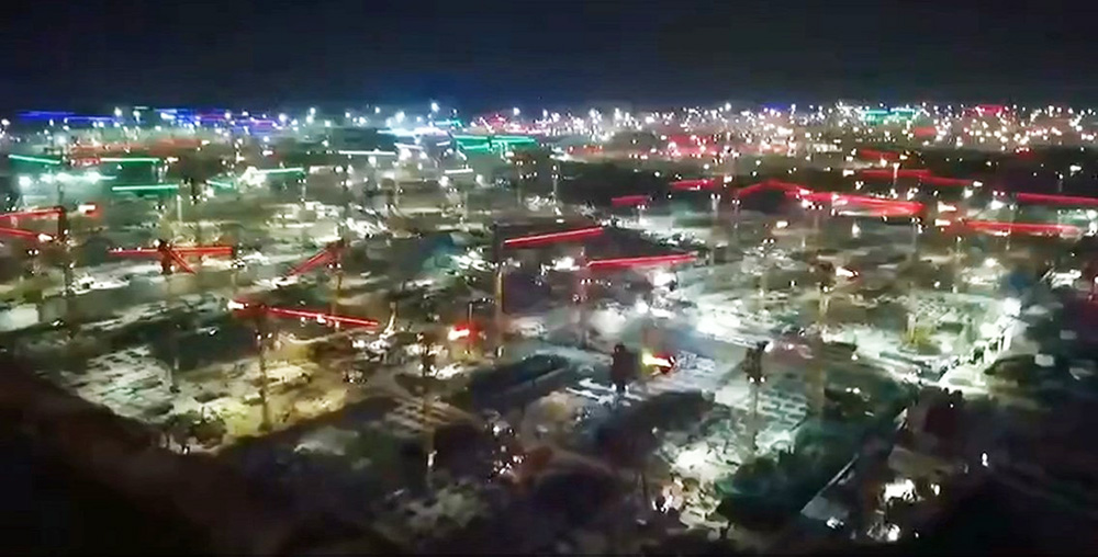 888腾博会官网-诚信为本,专业服务