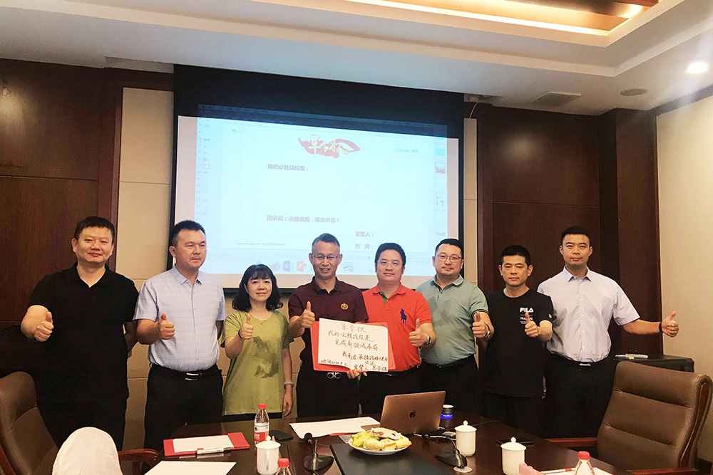 888腾博会官网-诚信为本,专业服务