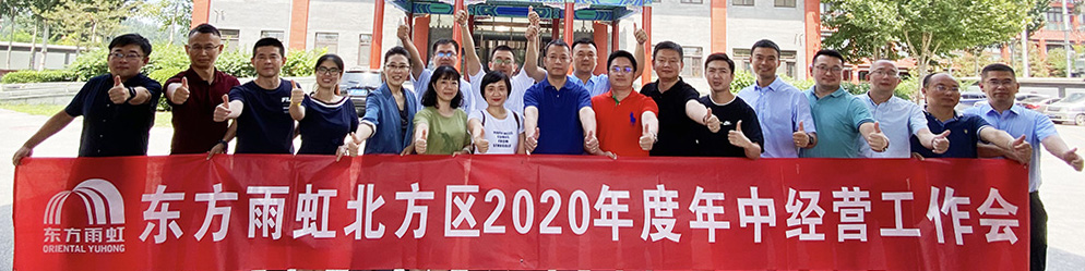 888腾博会官网-诚信为本,专业服务