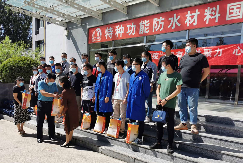 888腾博会官网-诚信为本,专业服务