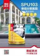 888腾博会官网-诚信为本,专业服务