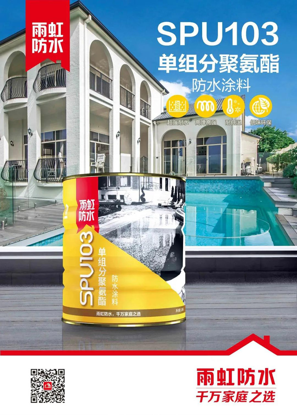 888腾博会官网-诚信为本,专业服务