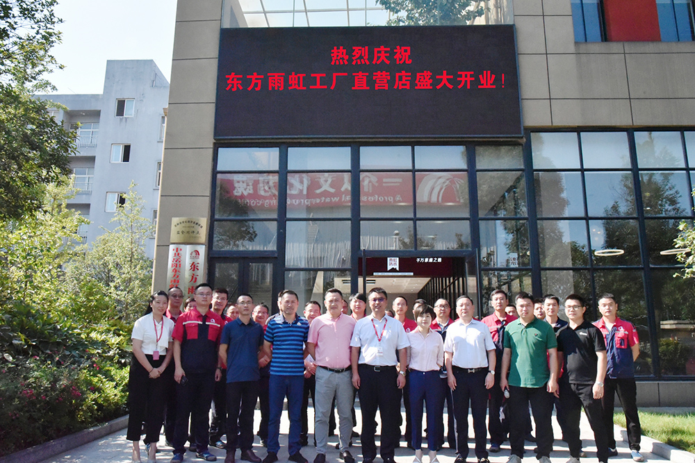 888腾博会官网-诚信为本,专业服务