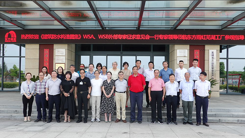 888腾博会官网-诚信为本,专业服务