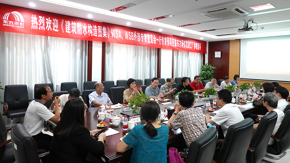 888腾博会官网-诚信为本,专业服务