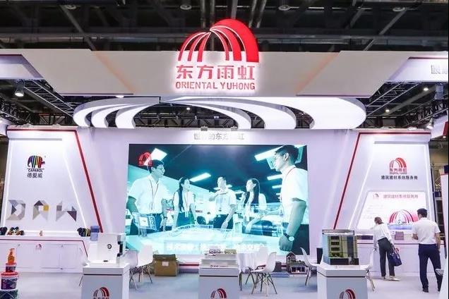 888腾博会官网-诚信为本,专业服务