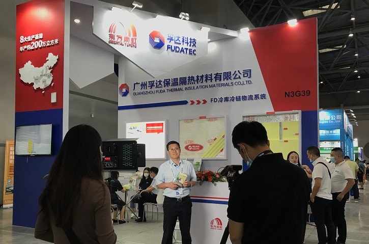 888腾博会官网-诚信为本,专业服务