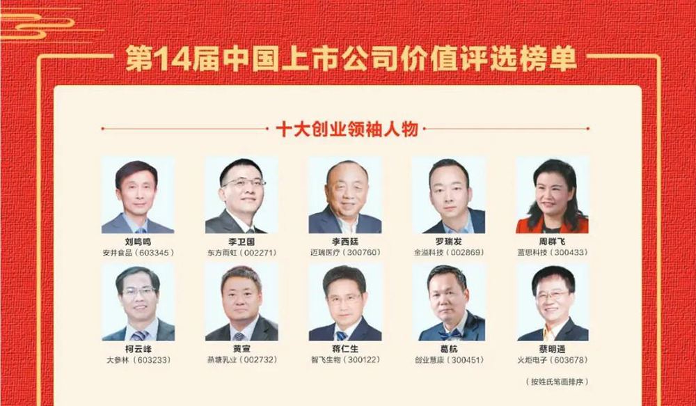 888腾博会官网-诚信为本,专业服务