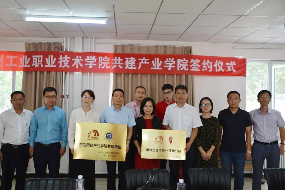 888腾博会官网-诚信为本,专业服务