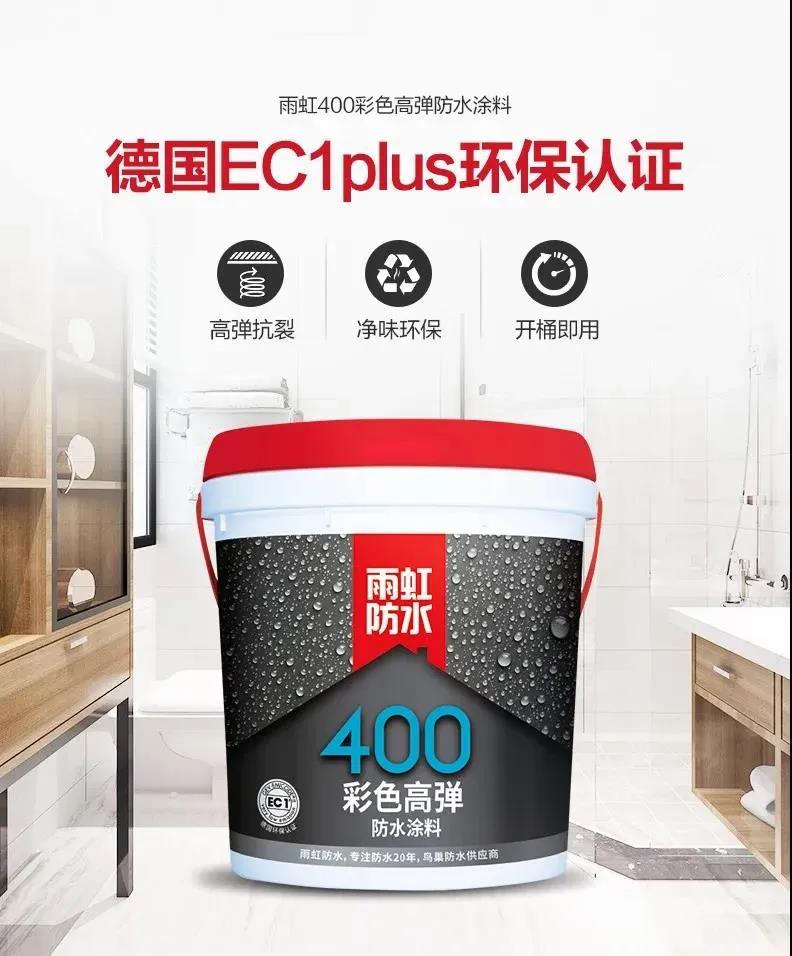 888腾博会官网-诚信为本,专业服务