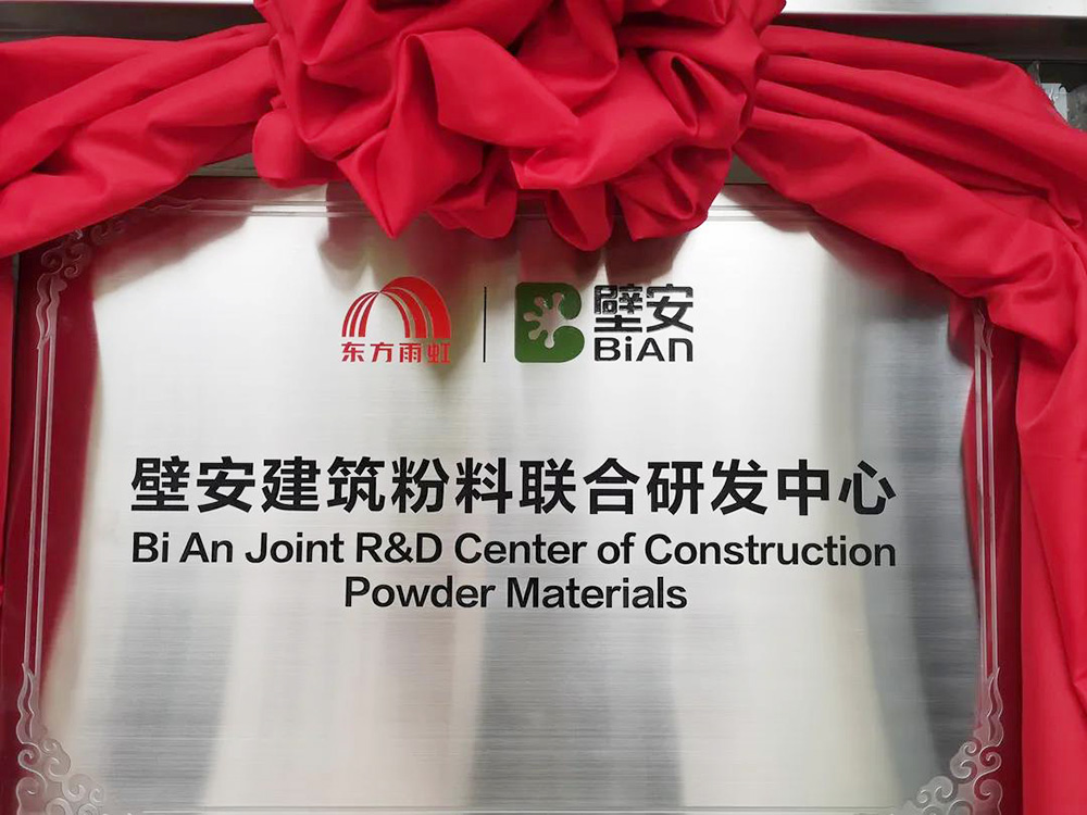 888腾博会官网-诚信为本,专业服务