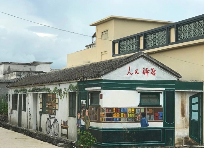 888腾博会官网-诚信为本,专业服务