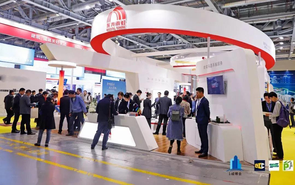 888腾博会官网-诚信为本,专业服务