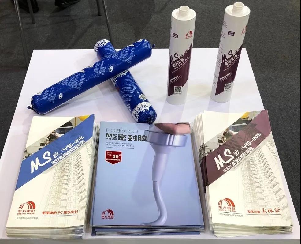 888腾博会官网-诚信为本,专业服务