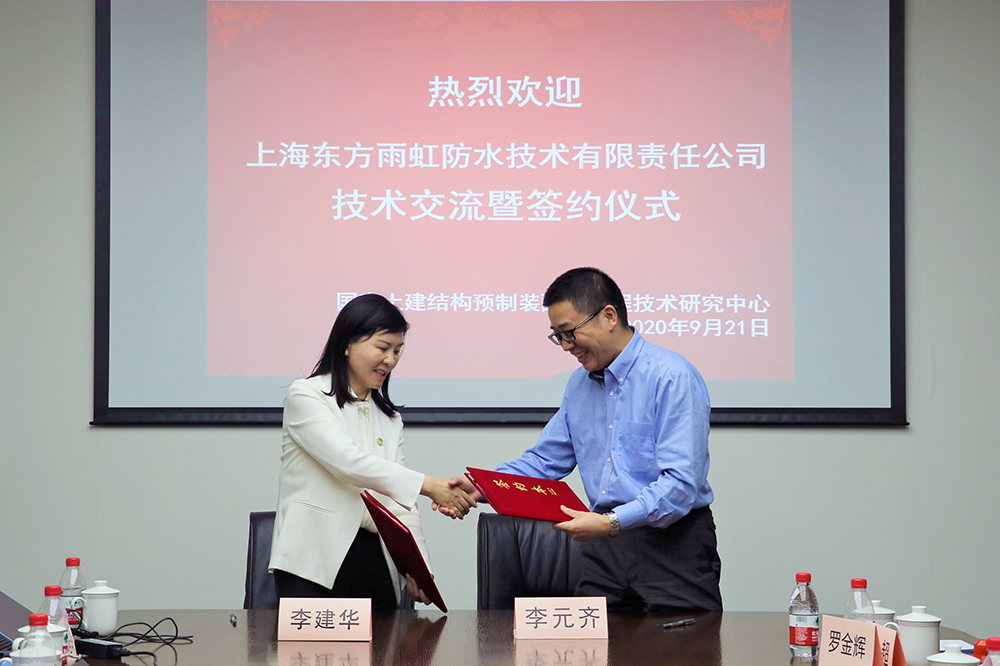 888腾博会官网-诚信为本,专业服务