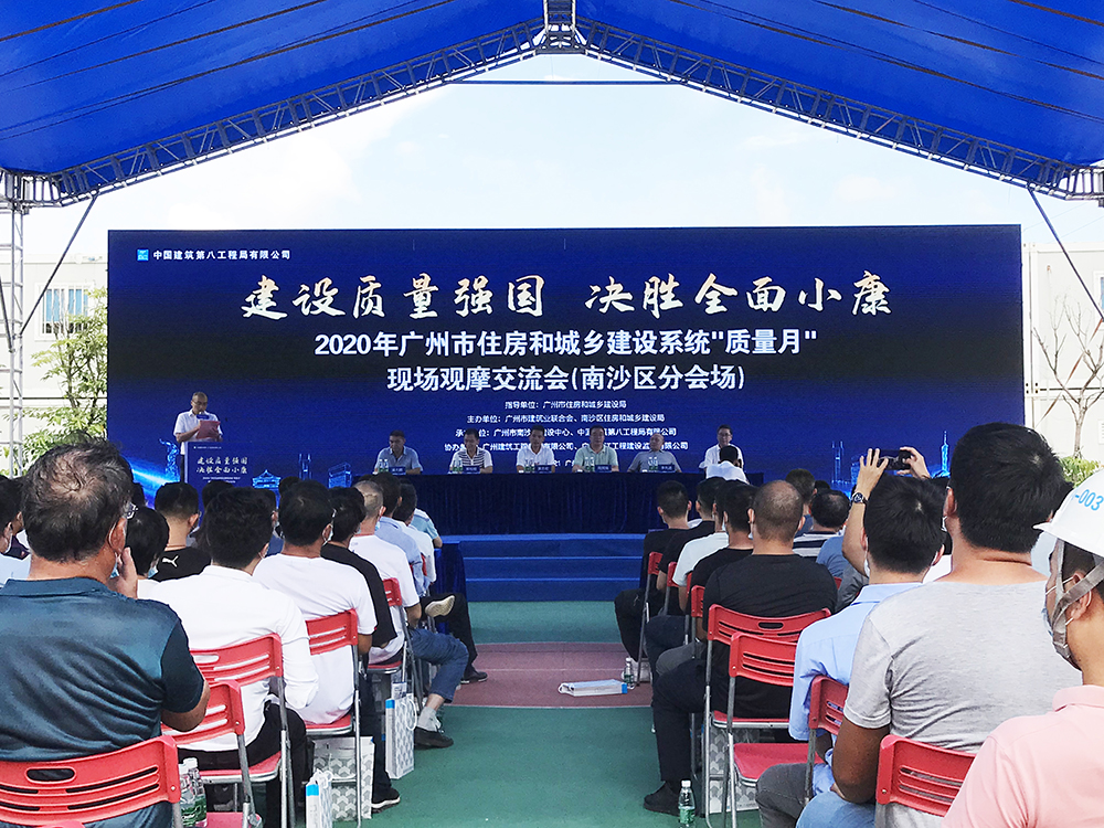 888腾博会官网-诚信为本,专业服务