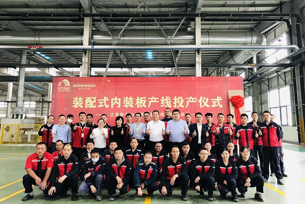 888腾博会官网-诚信为本,专业服务