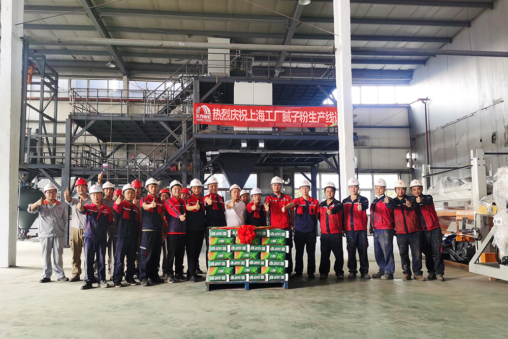 888腾博会官网-诚信为本,专业服务