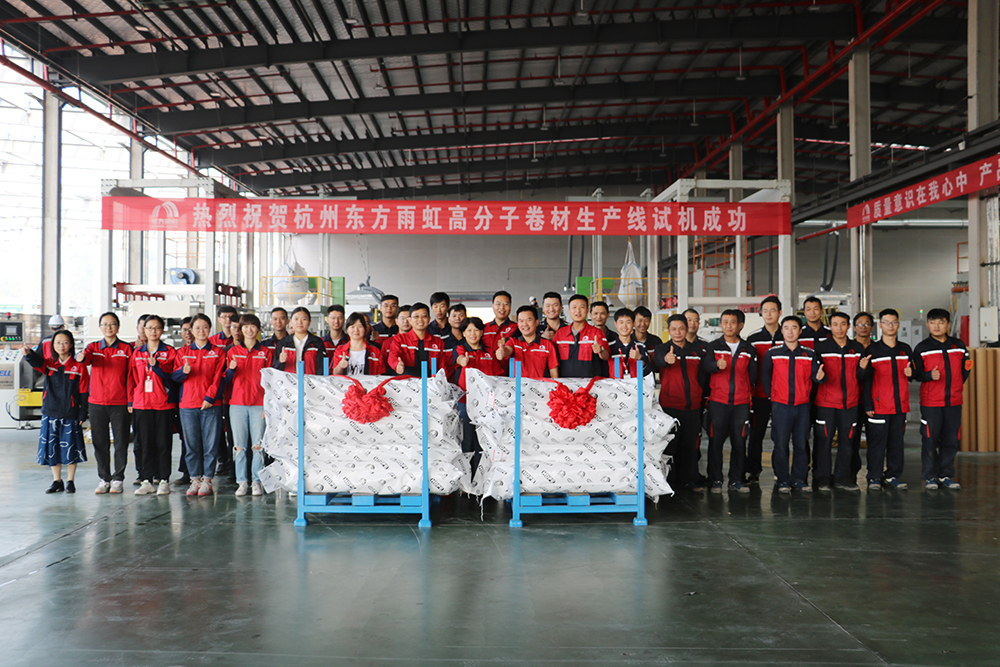 888腾博会官网-诚信为本,专业服务