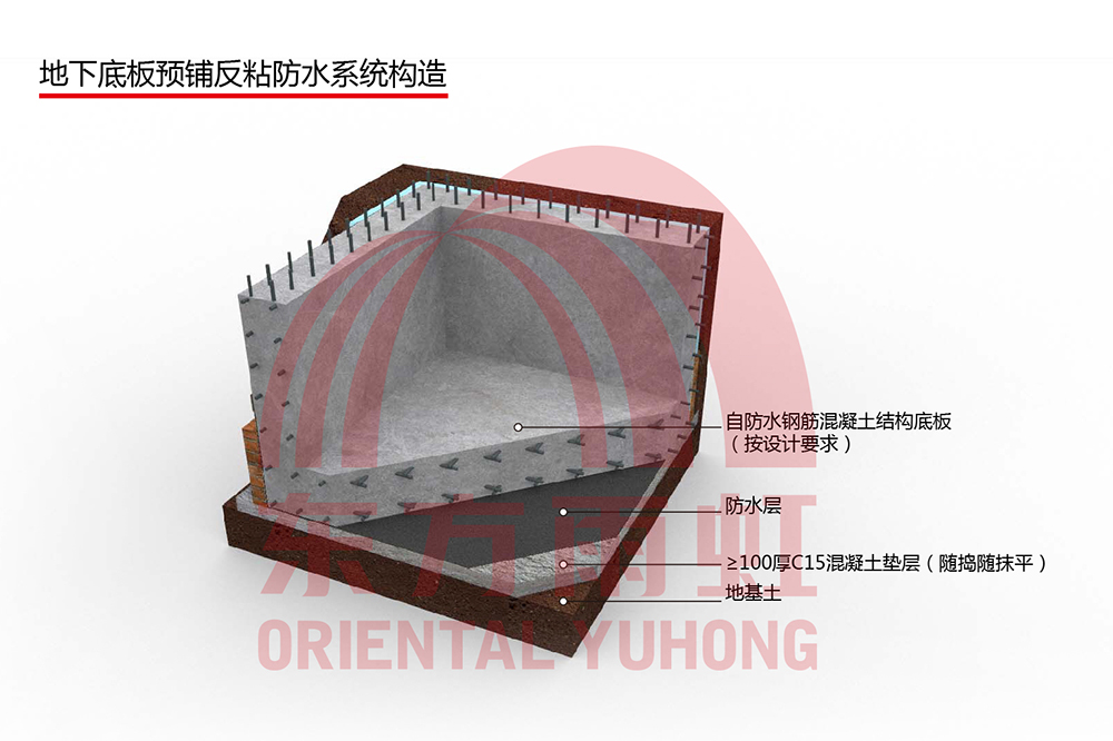 888腾博会官网-诚信为本,专业服务