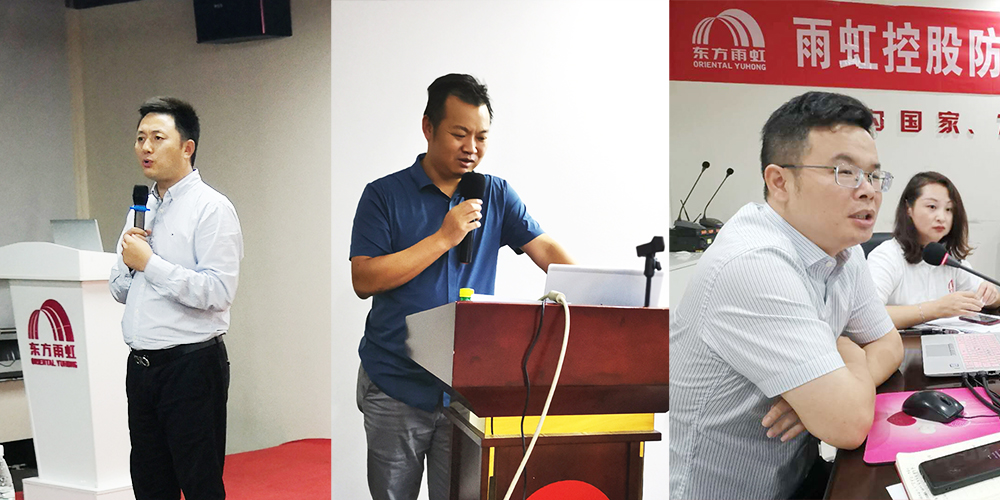 888腾博会官网-诚信为本,专业服务