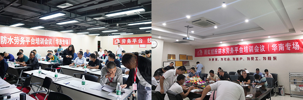 888腾博会官网-诚信为本,专业服务