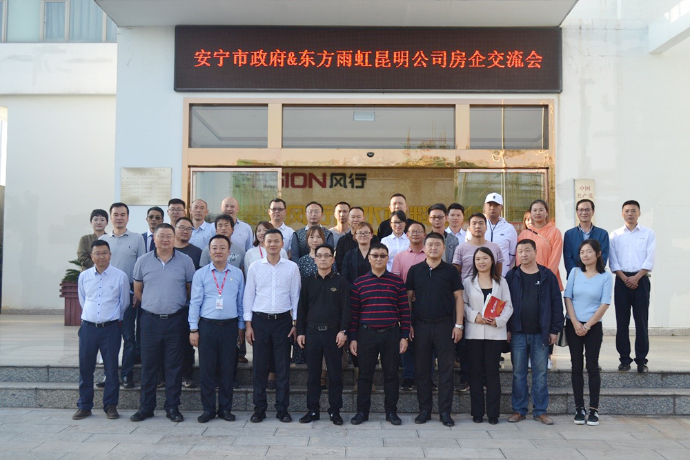 888腾博会官网-诚信为本,专业服务