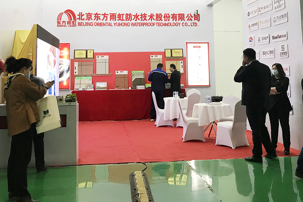 888腾博会官网-诚信为本,专业服务