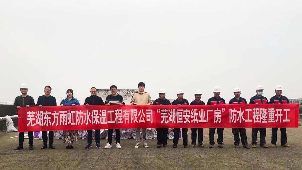 888腾博会官网-诚信为本,专业服务