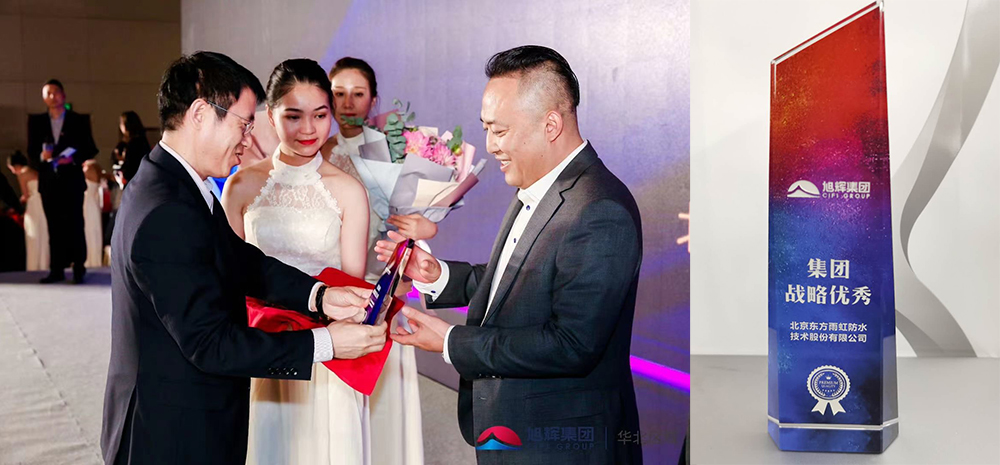 888腾博会官网-诚信为本,专业服务