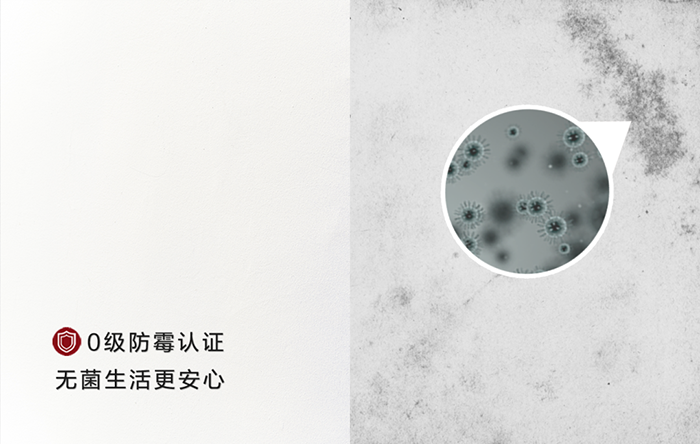 888腾博会官网-诚信为本,专业服务