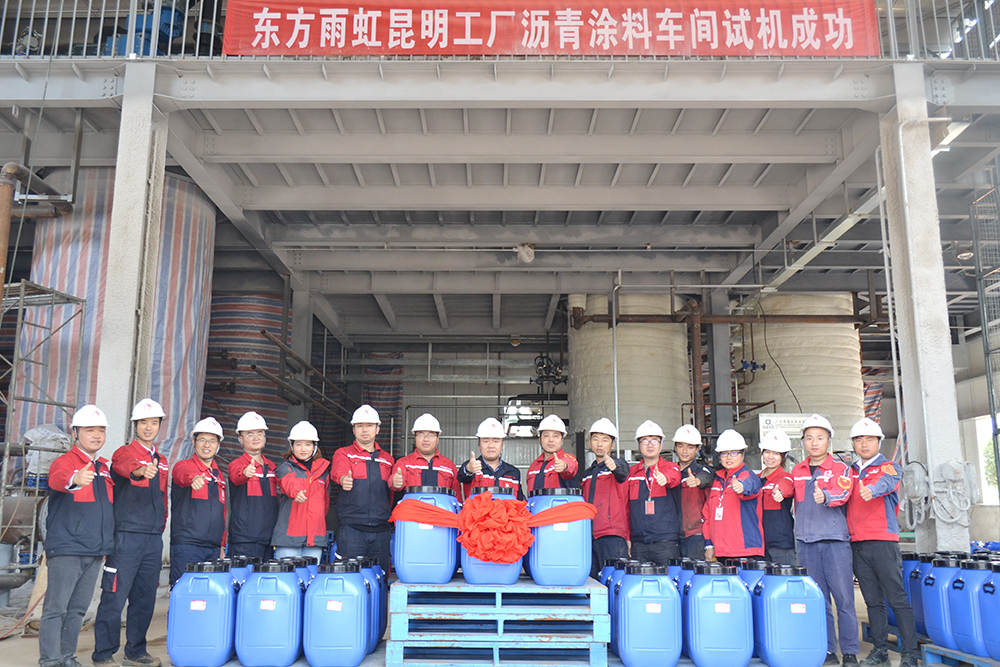 888腾博会官网-诚信为本,专业服务