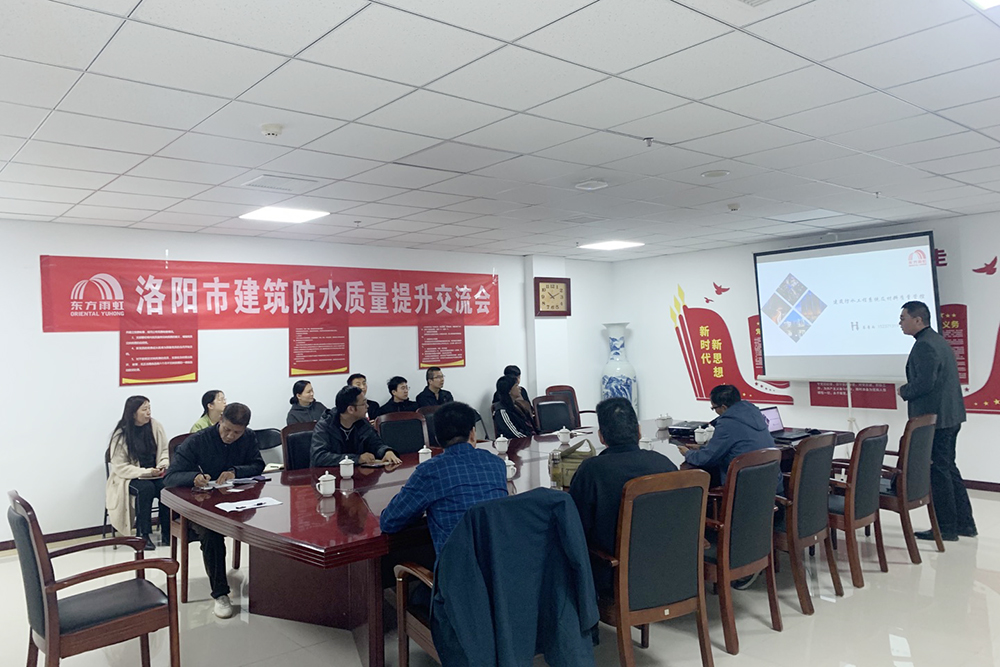 888腾博会官网-诚信为本,专业服务