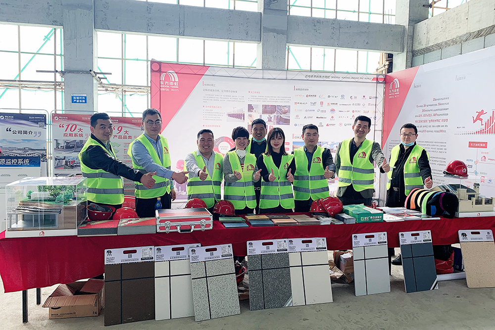 888腾博会官网-诚信为本,专业服务