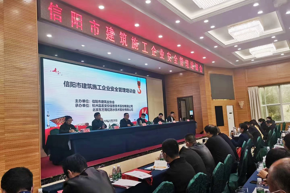 888腾博会官网-诚信为本,专业服务