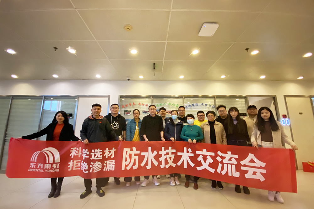 888腾博会官网-诚信为本,专业服务