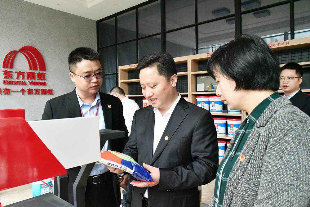 888腾博会官网-诚信为本,专业服务