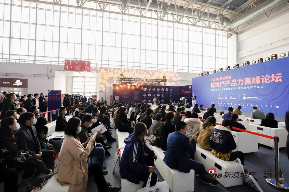 888腾博会官网-诚信为本,专业服务