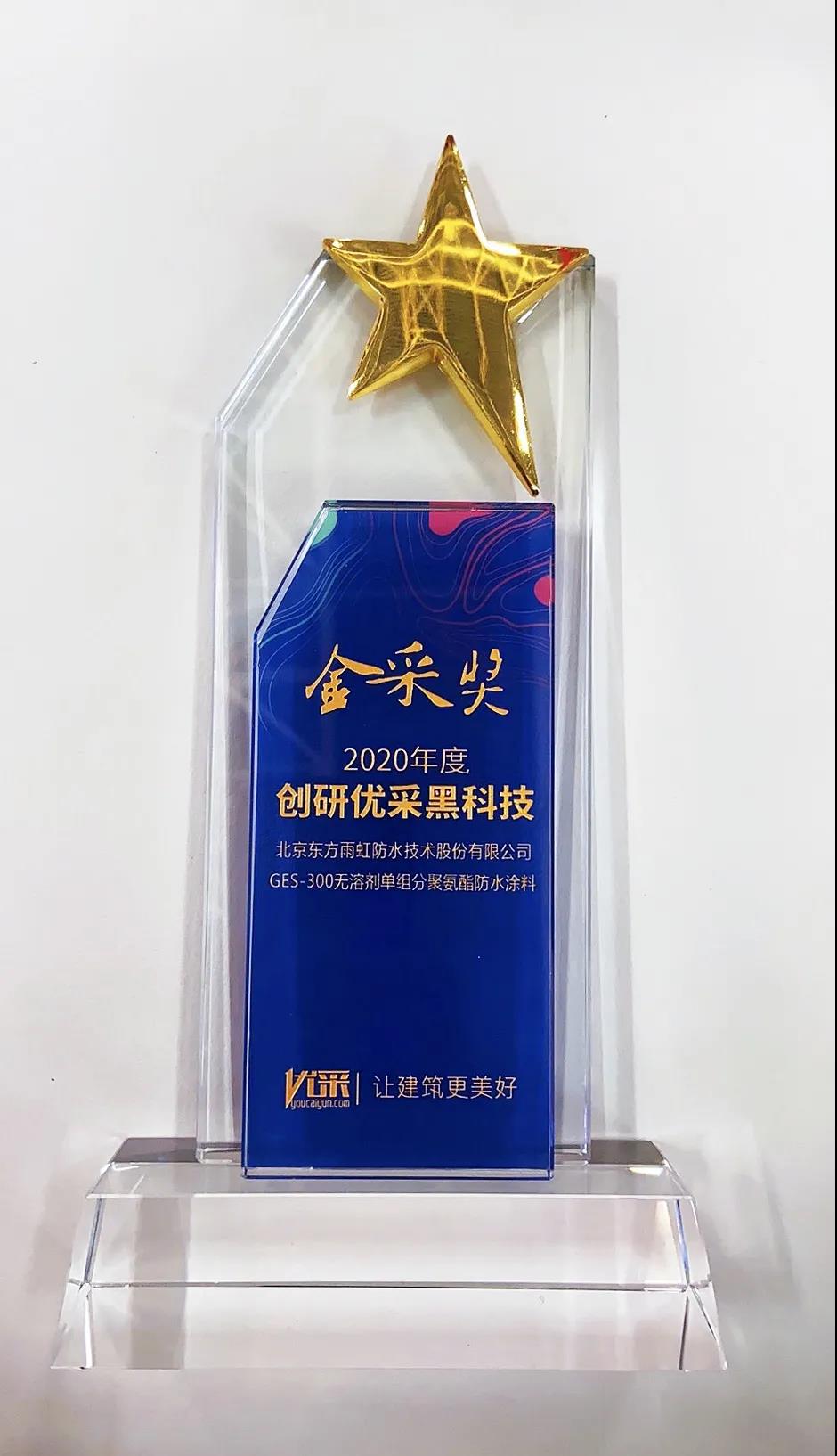 888腾博会官网-诚信为本,专业服务