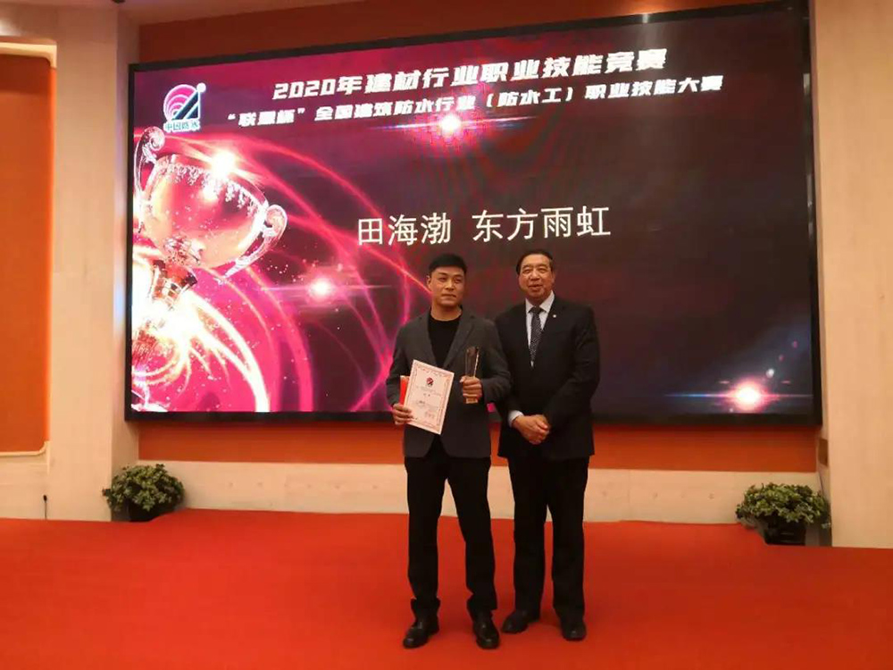 888腾博会官网-诚信为本,专业服务