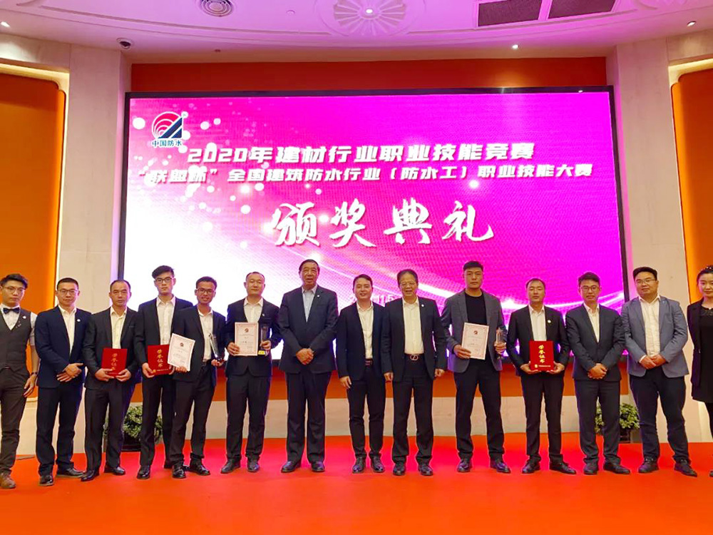 888腾博会官网-诚信为本,专业服务