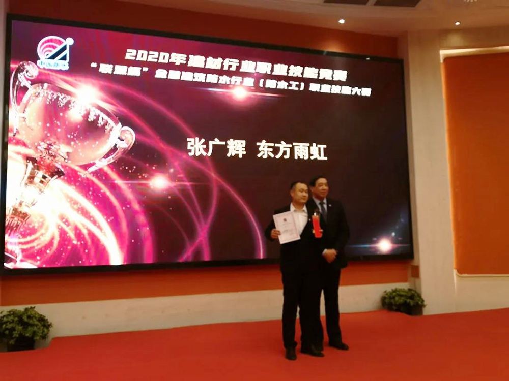 888腾博会官网-诚信为本,专业服务