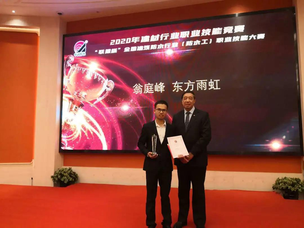 888腾博会官网-诚信为本,专业服务