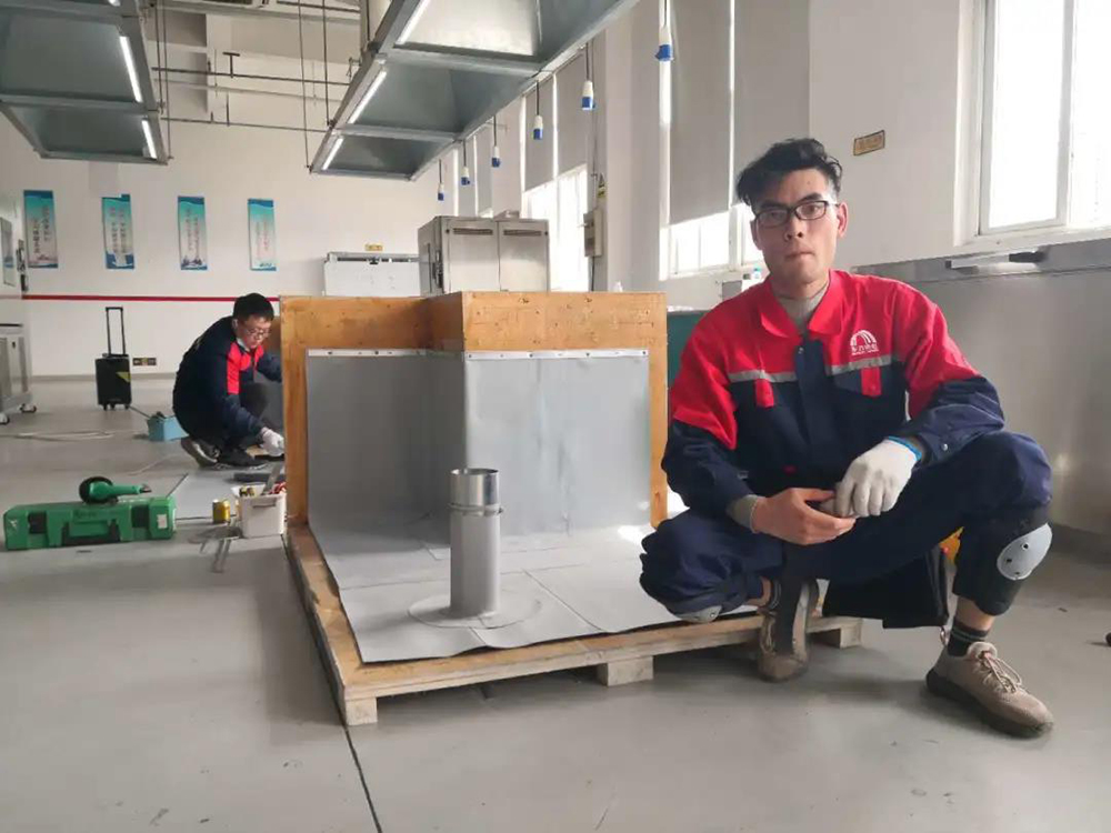 888腾博会官网-诚信为本,专业服务