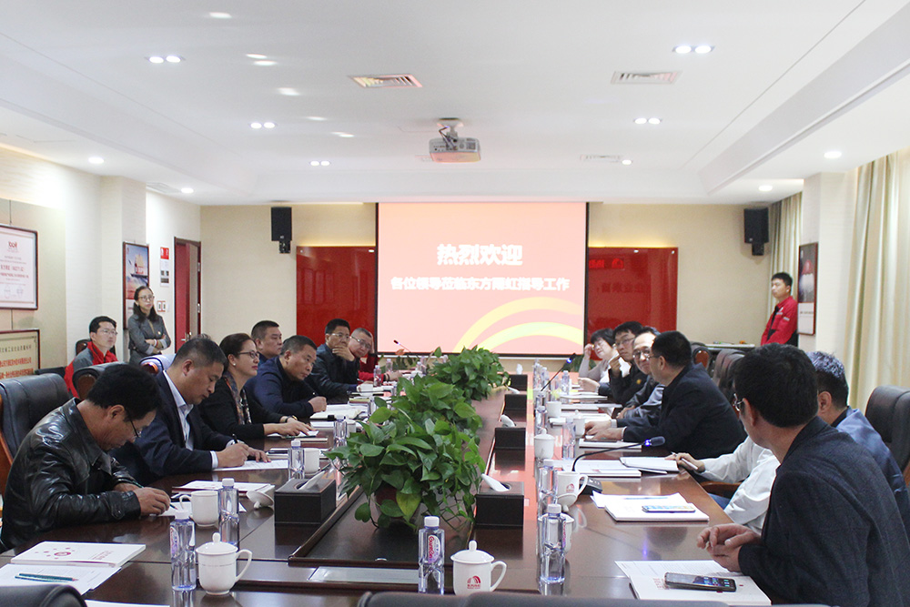 888腾博会官网-诚信为本,专业服务