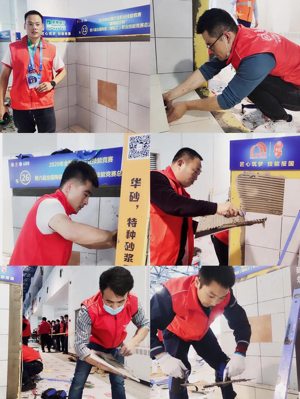 888腾博会官网-诚信为本,专业服务