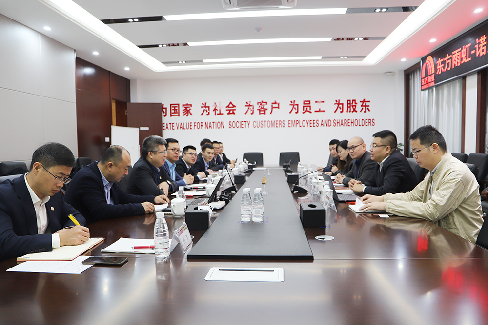 888腾博会官网-诚信为本,专业服务