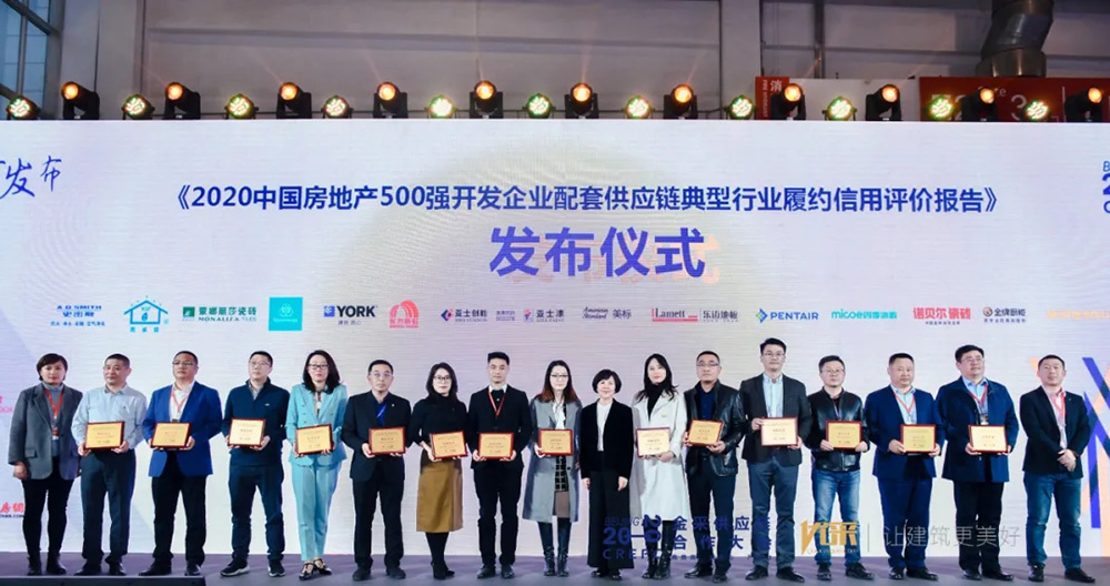 888腾博会官网-诚信为本,专业服务