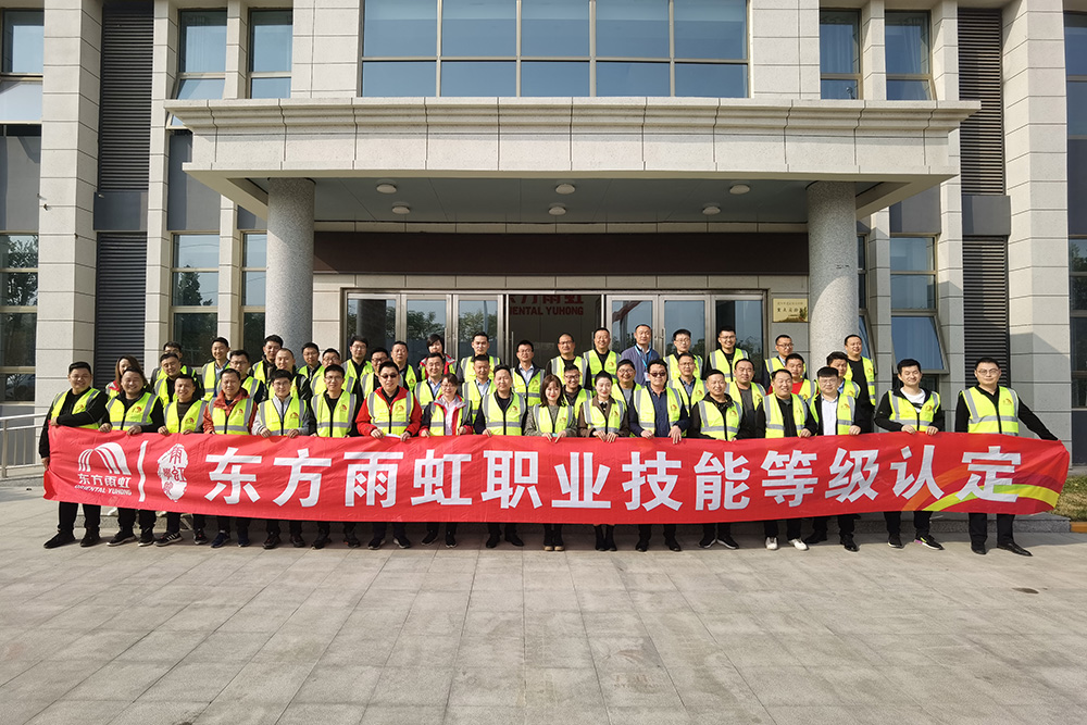 888腾博会官网-诚信为本,专业服务